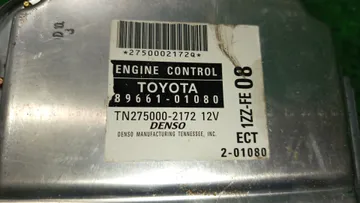 ДВИГАТЕЛЬ НА TOYOTA VOLTZ ZZE138 1ZZ-FE