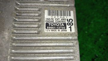 ДВИГАТЕЛЬ НА TOYOTA COROLLA FIELDER NZE164G 1NZ-FE