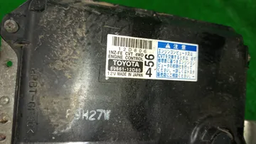 ДВИГАТЕЛЬ НА TOYOTA COROLLA FIELDER NZE144G 1NZ-FE