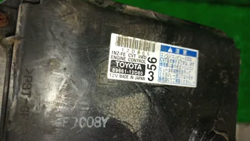 ДВИГАТЕЛЬ НА TOYOTA COROLLA FIELDER NZE144G 1NZ-FE