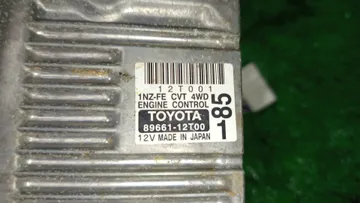ДВИГАТЕЛЬ НА TOYOTA COROLLA  AXIO NZE164 1NZ-FE