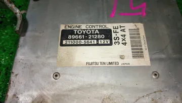 ДВИГАТЕЛЬ НА TOYOTA CALDINA ST215G 3S-FE