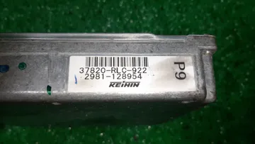 ДВИГАТЕЛЬ НА HONDA AIRWAVE GJ1 L15A