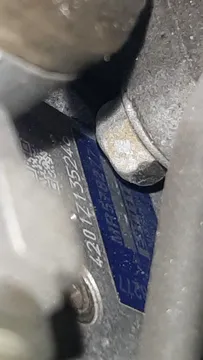 ДВИГАТЕЛЬ НА MITSUBISHI AIRTREK CU4W 4G64