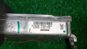 ДВИГАТЕЛЬ НА HONDA STREAM RN1 D17A