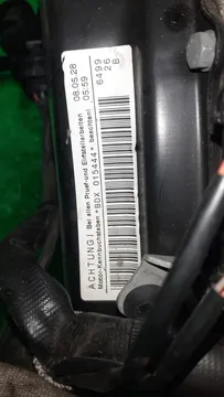 ДВИГАТЕЛЬ НА AUDI A6 4F2 BDX