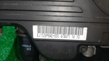 ДВИГАТЕЛЬ НА SUBARU IMPREZA GG3 EJ152