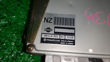 ДВИГАТЕЛЬ НА NISSAN SKYLINE V35 VQ25DD