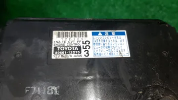 ДВИГАТЕЛЬ НА TOYOTA COROLLA FIELDER NZE141G 1NZ-FE