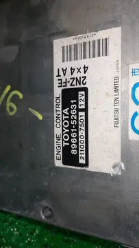 ДВИГАТЕЛЬ НА TOYOTA PLATZ NCP16 2NZ-FE