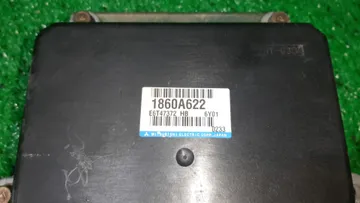 ДВИГАТЕЛЬ НА MITSUBISHI OUTLANDER CW5W 4B12