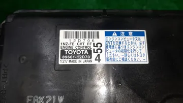 ДВИГАТЕЛЬ НА TOYOTA COROLLA  AXIO NZE141 1NZ-FE