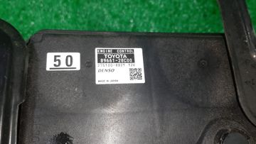 ДВИГАТЕЛЬ НА TOYOTA ESTIMA GSR55W 2GR-FE