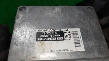 ДВИГАТЕЛЬ НА TOYOTA PROBOX NCP59G 1NZ-FE