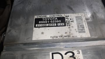 ДВИГАТЕЛЬ НА TOYOTA PROBOX NCP50V 2NZ-FE