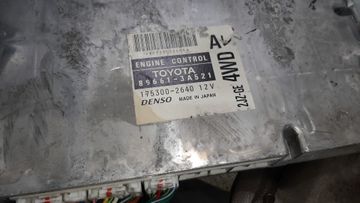 ДВИГАТЕЛЬ НА TOYOTA CROWN JZS157 2JZ-GE
