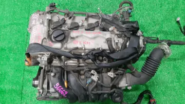 ДВИГАТЕЛЬ НА TOYOTA ISIS ZGM10W 2ZR-FAE