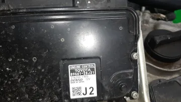 ДВИГАТЕЛЬ НА TOYOTA NOAH ZRR80W 3ZR-FAE