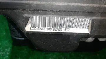 ДВИГАТЕЛЬ НА SUBARU FORESTER SF5 EJ201