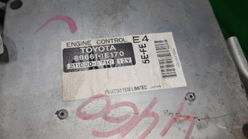 ДВИГАТЕЛЬ НА TOYOTA CALDINA ET196V 5E-FE