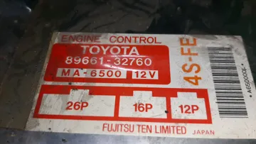 ДВИГАТЕЛЬ НА TOYOTA VISTA SV30 4S-FE