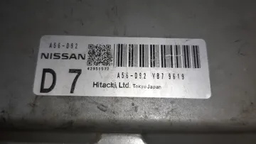 ДВИГАТЕЛЬ НА NISSAN SERENA C25 MR20DE