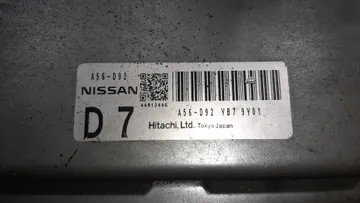 ДВИГАТЕЛЬ НА NISSAN SERENA C25 MR20DE