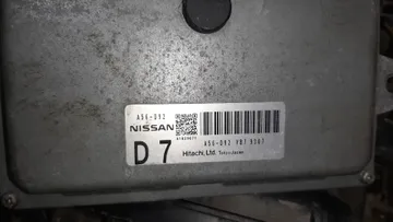 ДВИГАТЕЛЬ НА NISSAN SERENA C25 MR20DE
