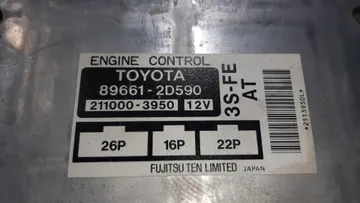 ДВИГАТЕЛЬ НА TOYOTA CORONA PREMIO ST210 3S-FE