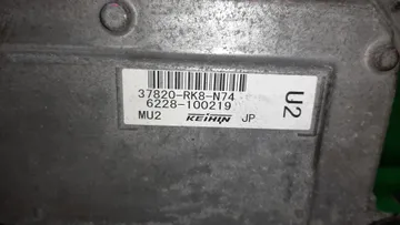 ДВИГАТЕЛЬ НА HONDA FREED GB3 L15A