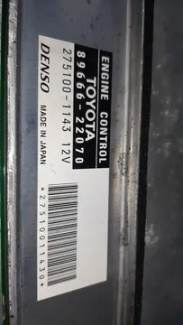 ДВИГАТЕЛЬ НА TOYOTA MARK X GRX120 4GR-FSE
