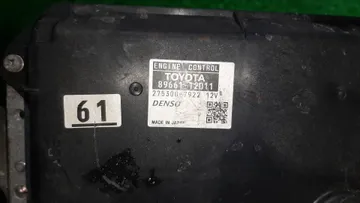 ДВИГАТЕЛЬ НА TOYOTA COROLLA FIELDER ZRE142G 2ZR-FE