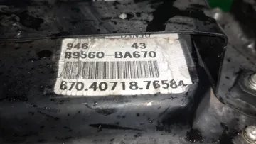ДВИГАТЕЛЬ НА DAIHATSU TANTO LA600S KF
