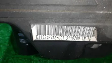 ДВИГАТЕЛЬ НА SUBARU IMPREZA GG3 EJ152