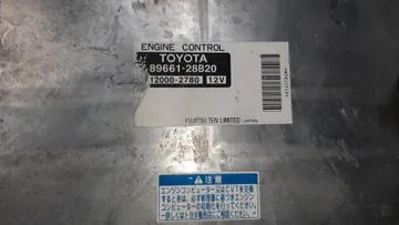 ДВИГАТЕЛЬ НА TOYOTA NOAH AZR60G 1AZ-FSE