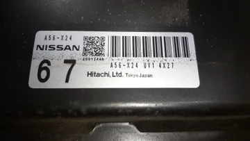 ДВИГАТЕЛЬ НА NISSAN LAFESTA B30 MR20DE