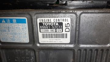 ДВИГАТЕЛЬ НА TOYOTA VITZ KSP90 1KR-FE