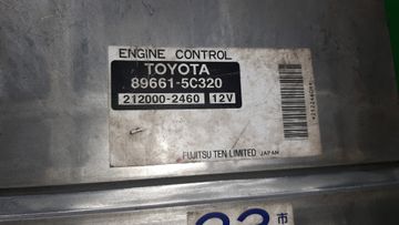 ДВИГАТЕЛЬ НА TOYOTA PORTE NNP10 2NZ-FE