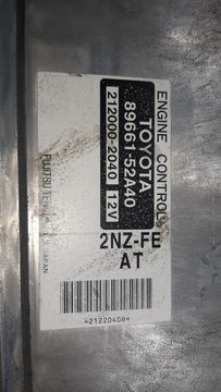 ДВИГАТЕЛЬ НА TOYOTA BB NCP30 2NZ-FE