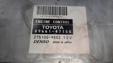 ДВИГАТЕЛЬ НА TOYOTA PRIUS NHW20 1NZ-FXE