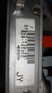 ДВИГАТЕЛЬ НА HONDA STEPWGN RF1 B20B