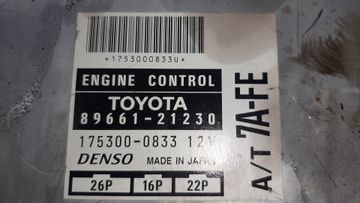 ДВИГАТЕЛЬ НА TOYOTA CARINA AT211 7A-FE