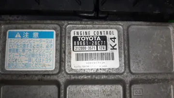 ДВИГАТЕЛЬ НА TOYOTA VOXY ZRR75G 3ZR-FE