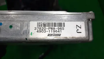 ДВИГАТЕЛЬ НА HONDA FIT GD1 L13A