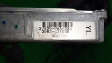 ДВИГАТЕЛЬ НА HONDA FIT GD1 L13A