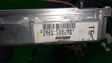 ДВИГАТЕЛЬ НА HONDA STREAM RN1 D17A