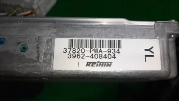 ДВИГАТЕЛЬ НА HONDA FIT GD1 L13A