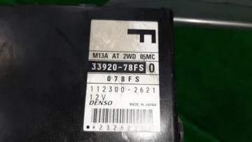 ДВИГАТЕЛЬ НА SUZUKI WAGON R SOLIO MA34S M13A