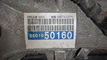 ДВИГАТЕЛЬ НА TOYOTA CELSIOR UCF31 3UZ-FE