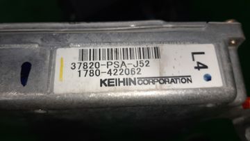 ДВИГАТЕЛЬ НА HONDA STREAM RN1 D17A